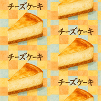 水彩のチーズケーキ